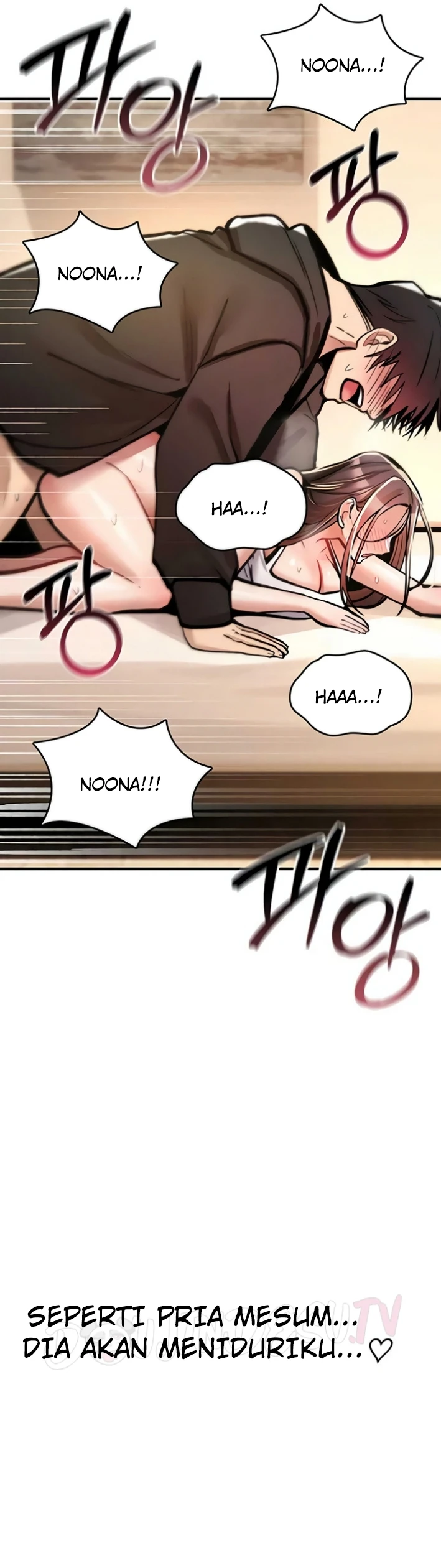 You Won't Break Me - Page 57